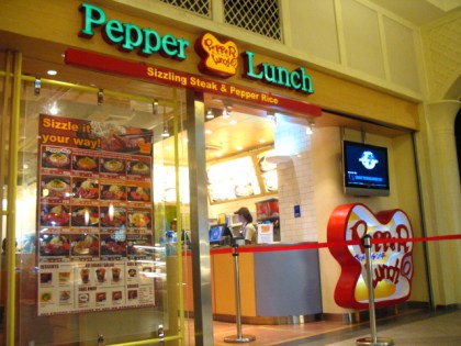https://nuttythings.com/wp-content/uploads/2013/11/6180a-pepper_lunch_powerplant_makati-7.jpg